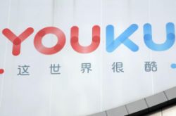 4分钟科普下!延安企业管理咨询有限公司_哔哩哔哩-2